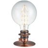 Kovová lampa Combi 7 cm