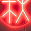 Červená nástěnná LED dekorace DUTCHBONE AUTUMN 35 cm -fv-interier-25