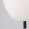 Opálově bílé skleněné závěsné světlo Nova Luce Lato 27 cm s černým zavěšením -fv-interier-25
