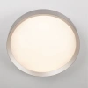 Světle hnědé kovové stropní LED světlo Luton 55 cm -fv-interier-25