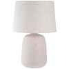 Béžová keramická stolní lampa Croft