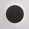 Černé kovové nástěnné LED světlo Nova Luce Cyrcle 22 cm -fv-interier-25