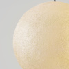 Bílé venkovní závěsné světlo Nova Luce Moon 40 cm -fv-interier-25
