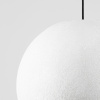 Bílé venkovní závěsné světlo Nova Luce Moon 50 cm -fv-interier-25