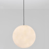 Bílé venkovní závěsné světlo Nova Luce Moon 50 cm -fv-interier-25