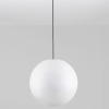 Bílé venkovní závěsné světlo Nova Luce Moon 50 cm -fv-interier-25