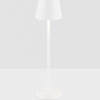 Krémově bílá kovová nabíjecí stolní LED lampa Nova Luce Petit -fv-interier-25