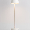 Krémově bílá kovová nabíjecí stolní LED lampa Nova Luce Petit -fv-interier-25