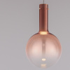 Růžové skleněné závěsné LED světlo Nova Luce Nostos 25 cm -fv-interier-25