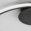 Černé kovové stropní LED světlo Nova Luce Fuline 50 cm -fv-interier-25