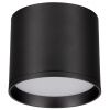 Černé kovové bodové LED světlo Nova Luce Ziaza 10 cm