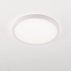 Bílé plastové stropní LED světlo Nova Luce Dixie 30 cm -fv-interier-25