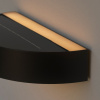 Černé venkovní nástěnné LED světlo Monay Round Solar 25 cm -fv-interier-25