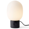 Černá kovová stolní lampa AUDO JWDA