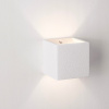 Bílé sádrové nástěnné světlo Nova Luce Sensia 11,5 x 11,5 cm -fv-interier-25
