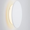 Bílé kovové venkovní nástěnné LED světlo Cooper 24 cm -fv-interier-25