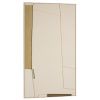 Abstraktní obraz kave home Deravia 120 x 200 cm