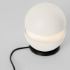 Bílá nabíjecí stolní LED lampa Nova Luce Puk -fv-interier-25