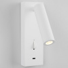 Bílé kovové nástěnné LED světlo Nova Luce Fuse -fv-interier-25