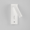 Bílé kovové nástěnné LED světlo Nova Luce Fuse -fv-interier-25