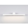 Bílé kovové nástěnné LED světlo Nova Luce Breggo 61 cm -fv-interier-25