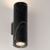 Černé mramorové nástěnné světlo Nova Luce Olvio -fv-interier-25