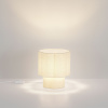 Béžová stolní lampa Nova Luce Bloosy -fv-interier-25
