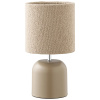 Béžová stolní lampa Corley 24 cm