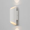Bílé kovové venkovní nástěnné LED světlo Nova Luce Nocta 24 cm -fv-interier-25
