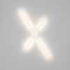 Bílé kovové nástěnné LED světlo Nova Luce Akro -fv-interier-25