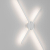 Bílé kovové nástěnné LED světlo Nova Luce Akro -fv-interier-25