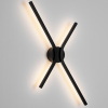 Černé kovové nástěnné LED světlo Nova Luce Akro -fv-interier-25