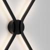 Černé kovové nástěnné LED světlo Nova Luce Akro -fv-interier-25