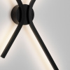 Černé kovové nástěnné LED světlo Nova Luce Akro -fv-interier-25