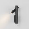 Černé kovové nástěnné LED světlo Nova Luce Arco -fv-interier-25