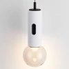 Bílé kovové závěsné LED světlo Nova Luce Chronos 12 cm -fv-interier-25