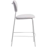 Béžová barová židle Kave Home Meli 65 cm ii