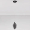 Kouřově šedé skleněné závěsné LED světlo Nova Luce Nali 14 cm -fv-interier-25