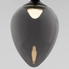 Kouřově šedé skleněné závěsné LED světlo Nova Luce Nali 14 cm -fv-interier-25