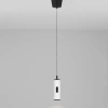 Bílé kovové závěsné LED světlo Nova Luce Holm 7 cm -fv-interier-25