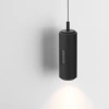 Černé kovové závěsné LED světlo Nova Luce Holm 7 cm -fv-interier-25