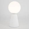 Bílá stolní lampa Nova Luce Zero -fv-interier-25