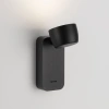Černé kovové nástěnné LED světlo Nova Luce Vire -fv-interier-25