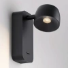 Černé kovové nástěnné LED světlo Nova Luce Vire -fv-interier-25