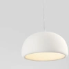 Bílé závěsné světlo Nova Luce Davo 43 cm -fv-interier-25