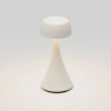 Bílá kovová nabíjecí stolní LED lampa Nova Luce Ycro -fv-interier-25