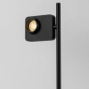 Černá kovová stolní LED lampa Nova Luce Kedros -fv-interier-25
