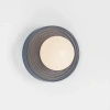 Modrošedé keramické nástěnné světlo Nova Luce Orbique 16 cm -fv-interier-25