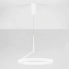 Bílé kovové závěsné LED světlo Nova Luce Adaliz 60 cm -fv-interier-25
