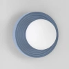 Modrošedé keramické nástěnné světlo Nova Luce Orbique 22 cm -fv-interier-25